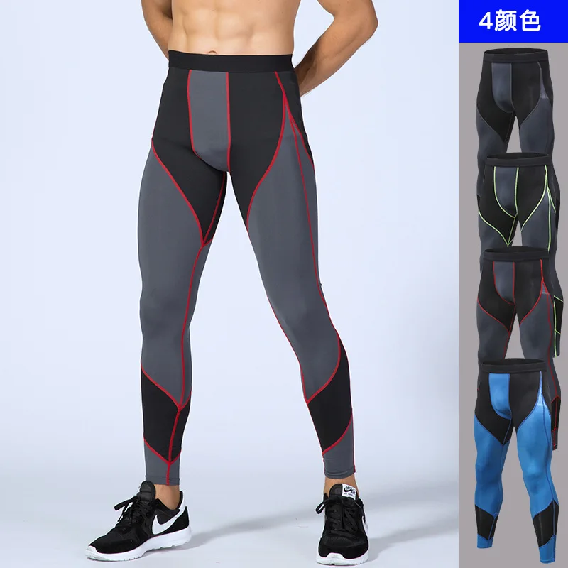 

Штаны для бега для мужчин, облегающие брюки, одежда для фитнеса, тренажерного зала, быстросохнущая компрессионная спортивная одежда с защит...