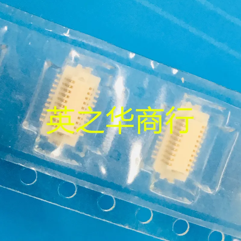 DF12-20DS-0.5V оригинальный пятна играть