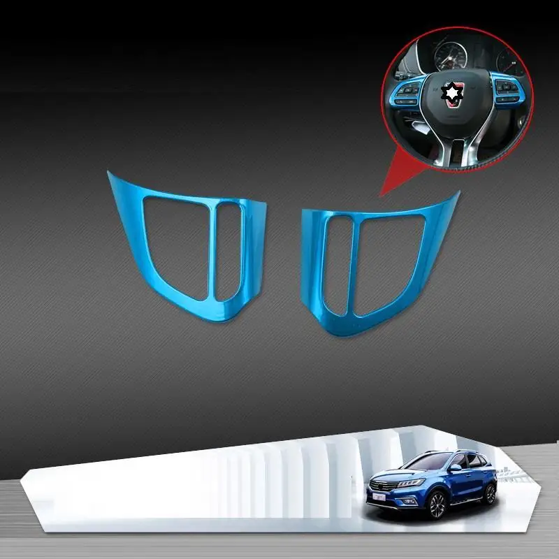 Автомобильные декоративные автомобильные хромированные чашки передач рулевое