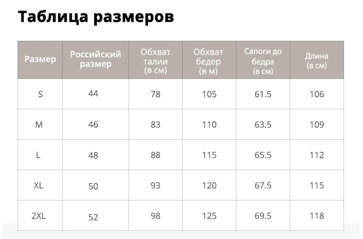 Pioneer Camp флисовые Теплые повседневные брюки мужские однотонные осенние зимние мужские высококачественные мягкие прямые брюки AZZ801372Y