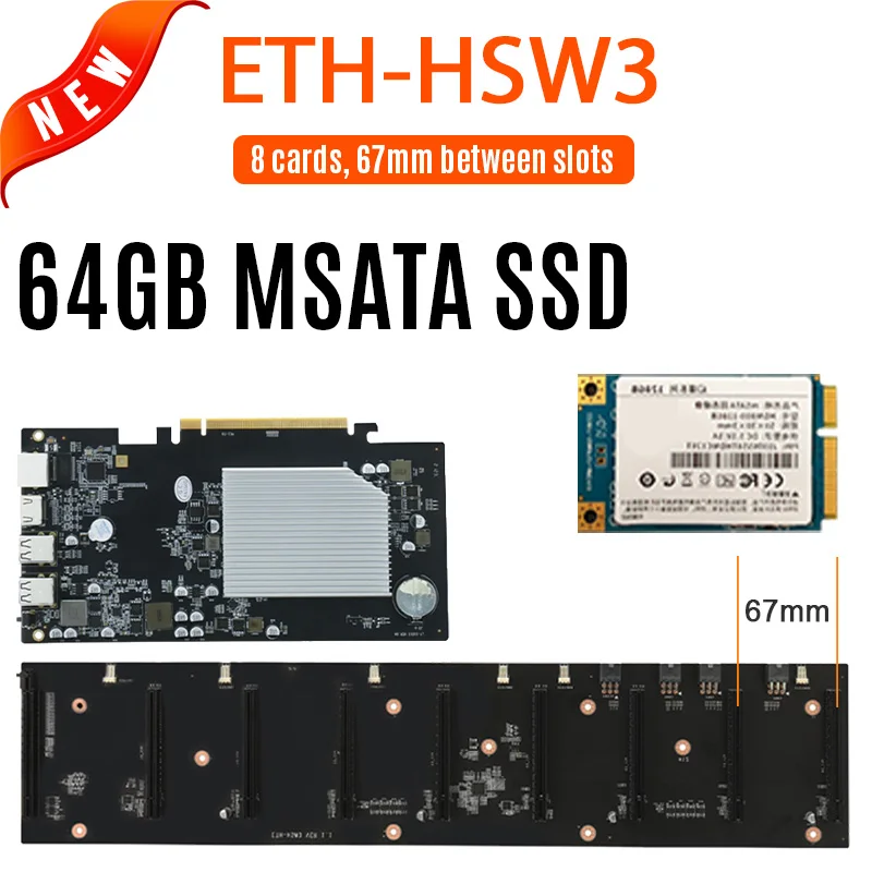 Набор материнской платы для майнинга ETH-HSW3 8 GPU (расстояние 67 мм) с 64 Гб MSATA SSD