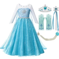 muababy girls beadings princess dress fancy elsa costume girl fall queen halloween birthday party clothes with long cloak train