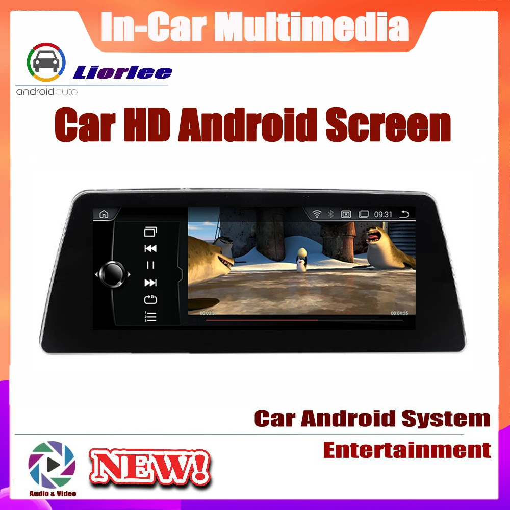 10.25 inch Car Radio Navi Player For BMW 5 Series G30 2018~2019 Audio Stereo HD Touch Screen all in one | Автомобили и мотоциклы