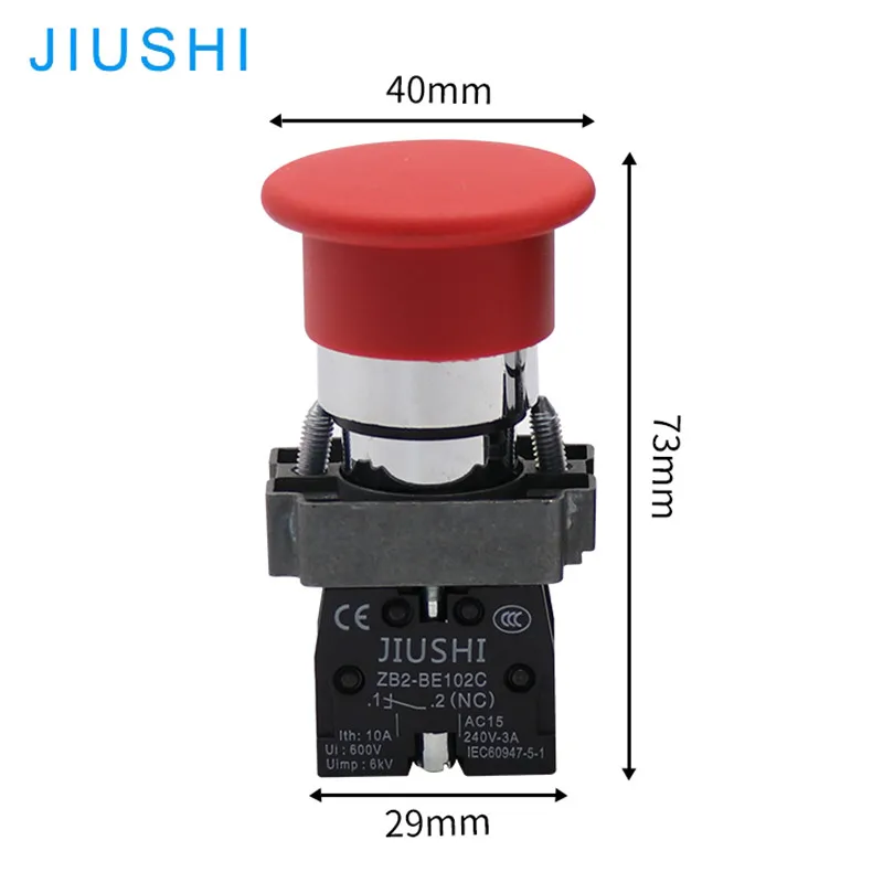JIUSHI XB2-BC31 BC42 мгновенный 22 мм фотопереключатель 1NO 1NC