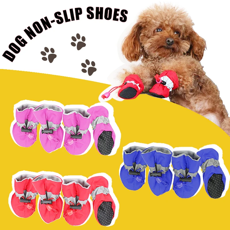 4 шт./компл. нескользящая обувь на шнурке для домашних питомцев Тедди малышей