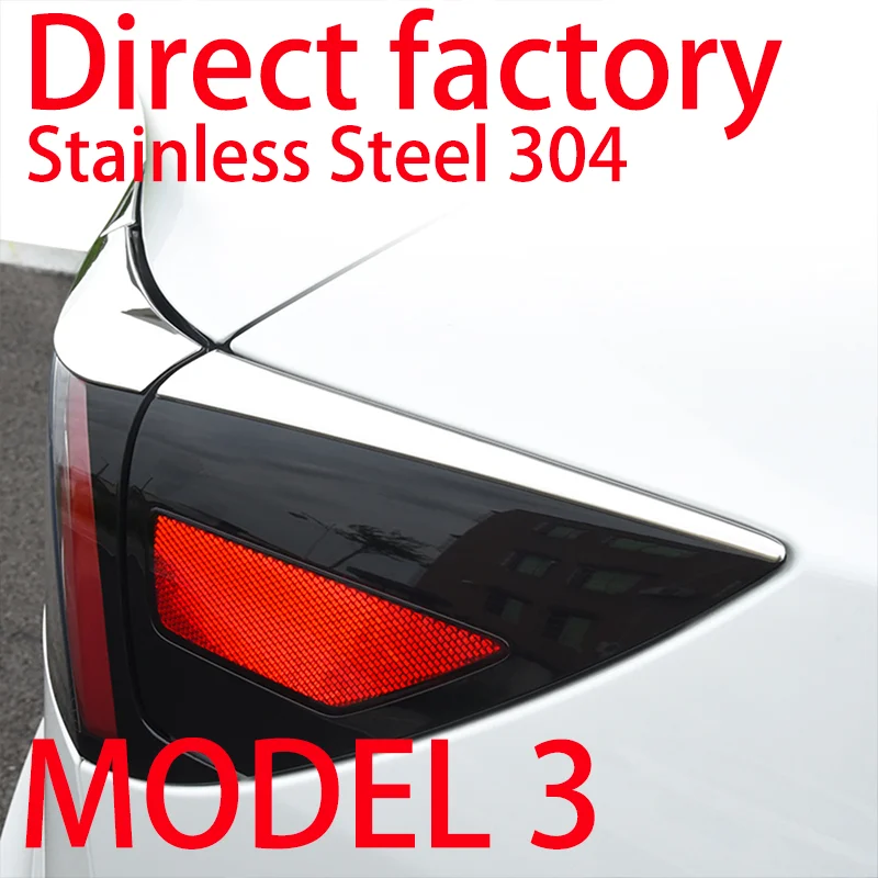 

Формовочная наклейка для корпуса Tesla Model 3 SUS 304 из нержавеющей стали, автомобильная Передняя и задняя фары, противотумансветильник фара, задс...
