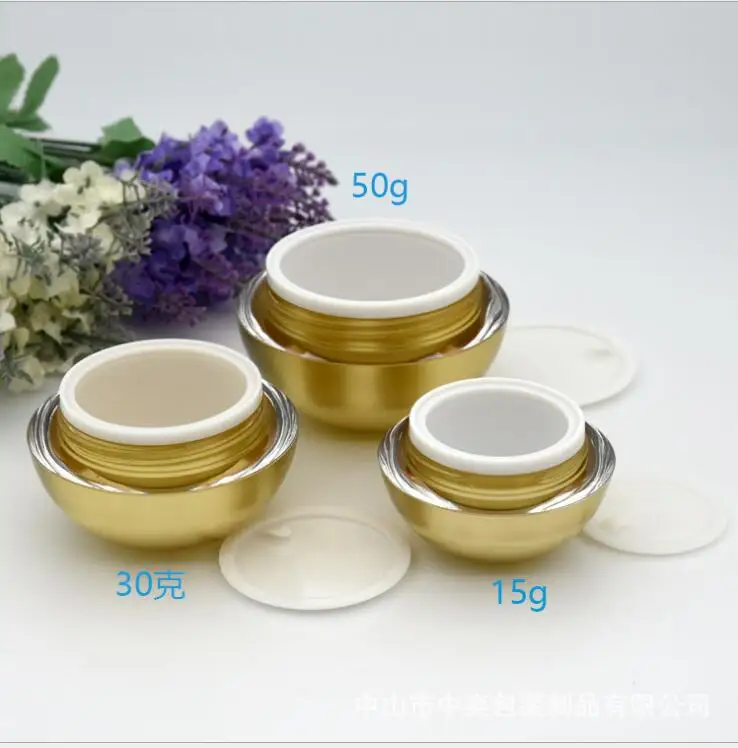 50 г Золотой/жемчужный белый шар банка Акриловый Крем Бутылка для