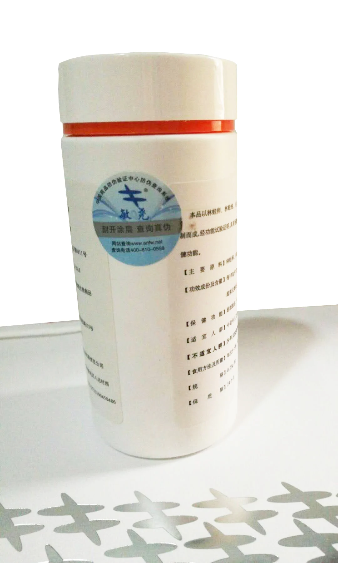

Rana oil 360pcs is rich in ginseng total saponins, relieve menopausal symptoms and prevent breast cancer postpartum conditioning