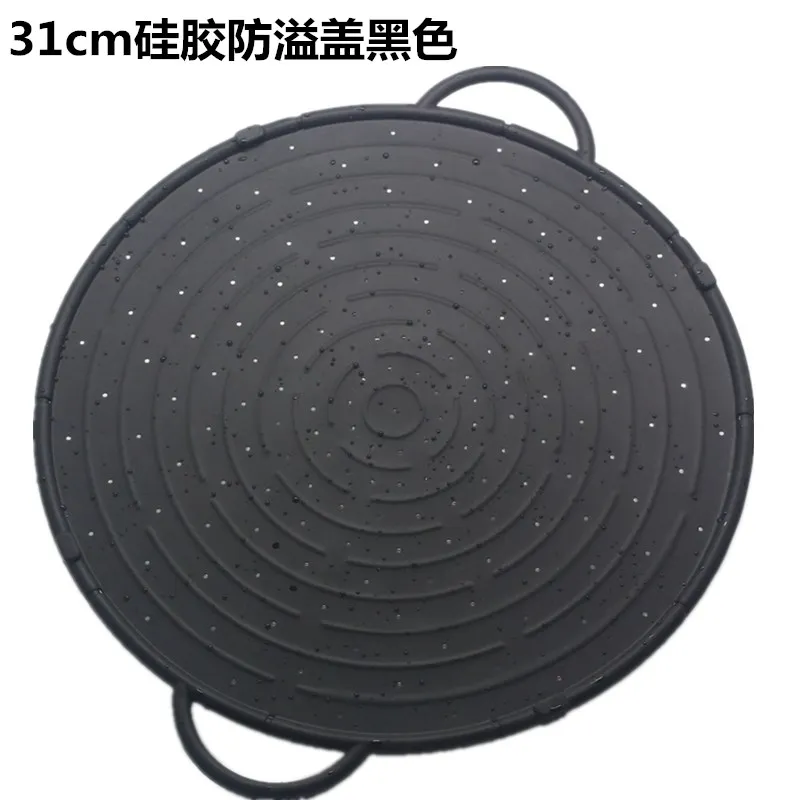 Складная Силиконовая крышка для сковороды крышки кухни универсальная кастрюли