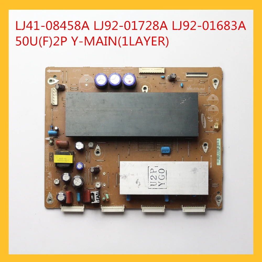 Задняя плазменная панель Φ 50U(F)2P (1 слой) для SAMSUNG YB06... И т. Д. Хороший тест|Печатные