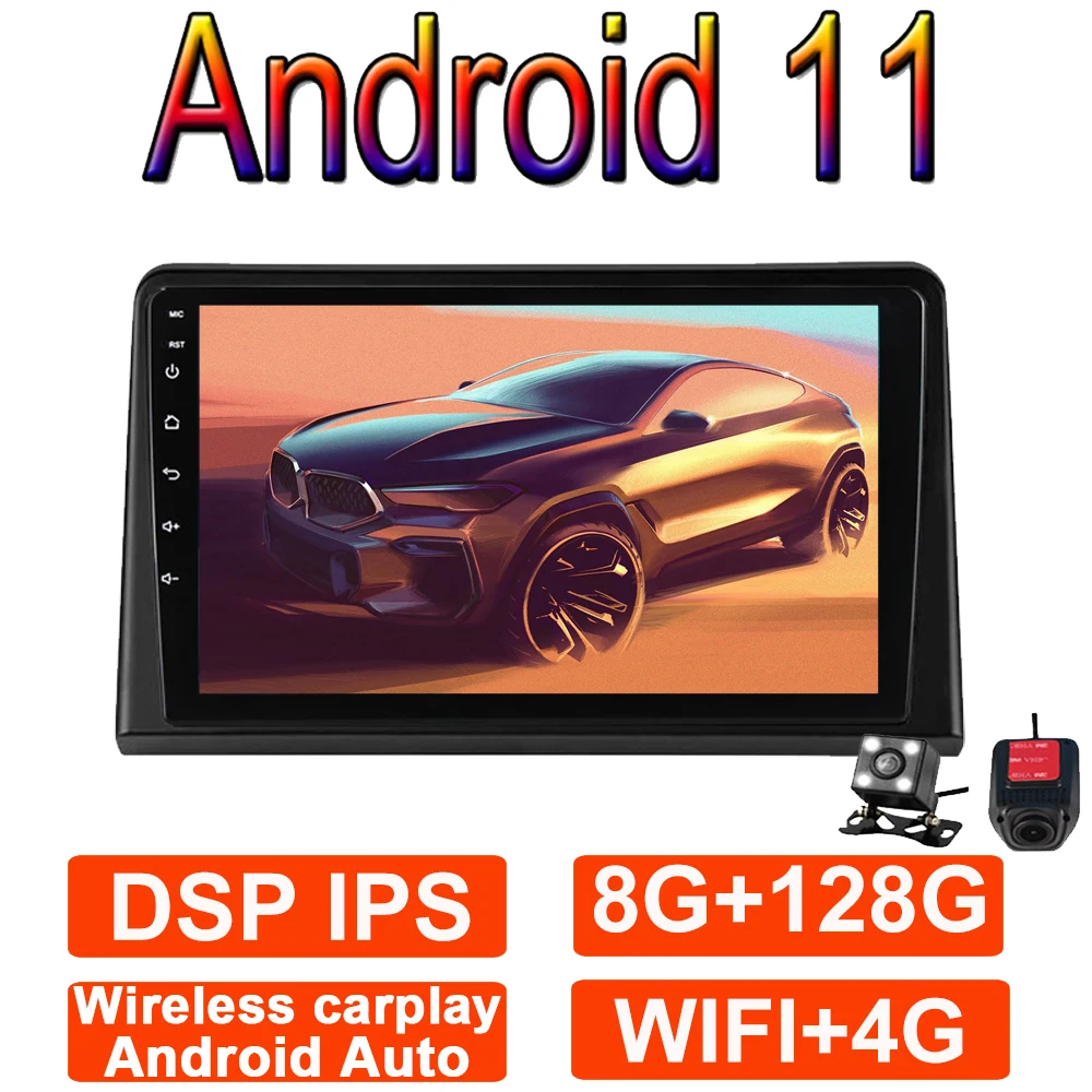 Автомагнитола на Android 11 для Hyundai Sonata 2017 2018 2019 мультимедийный видеоплеер IPS 9 дюймов