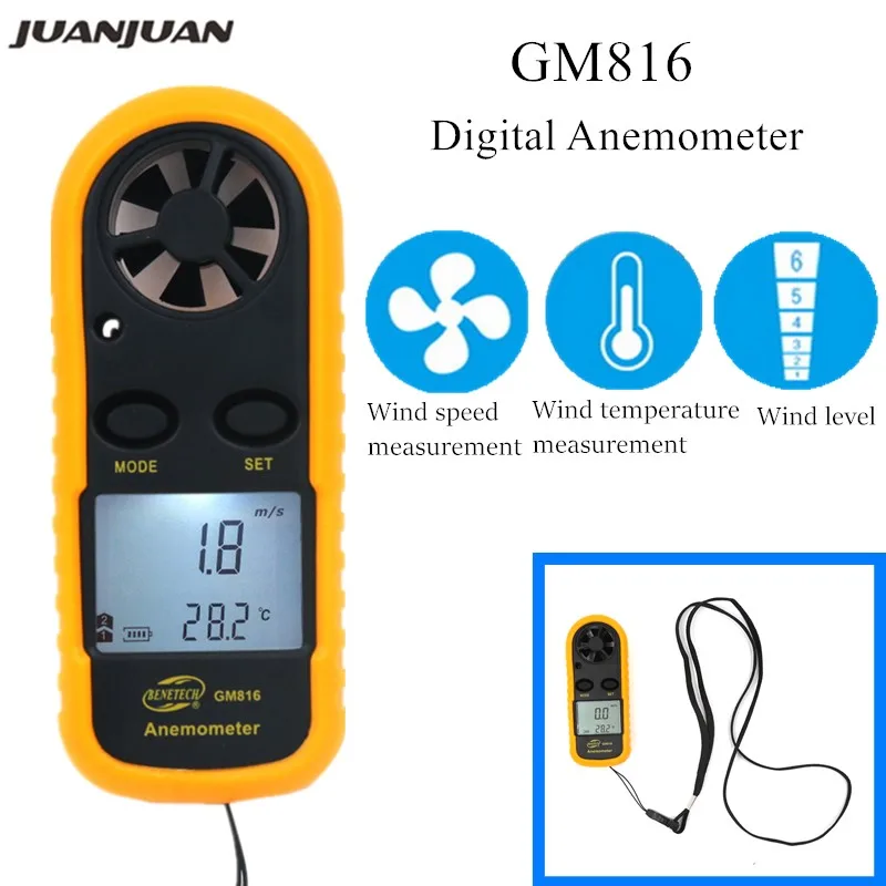 GM816 переносной Анемометр Anemometro термометр измеритель скорости ветра Измеритель 30