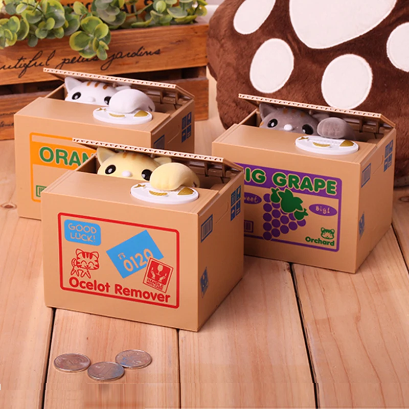 Копилка электрическая в виде банкомата автоматическая коробка для хранения