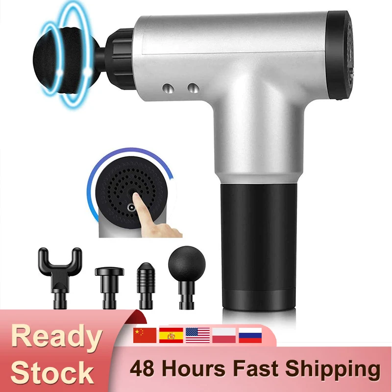 Массажер для тела пистолет глубокого давления массажный беспроводной