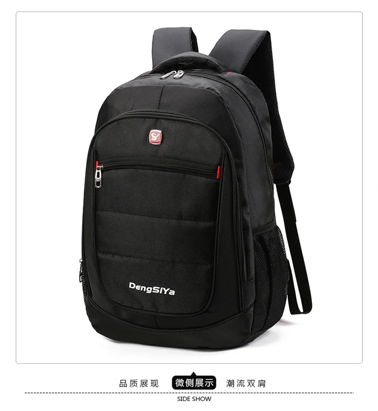 Manufacturer new casual shoulder bag male business computer bag outdoor sports travel backpack Oxford cloth