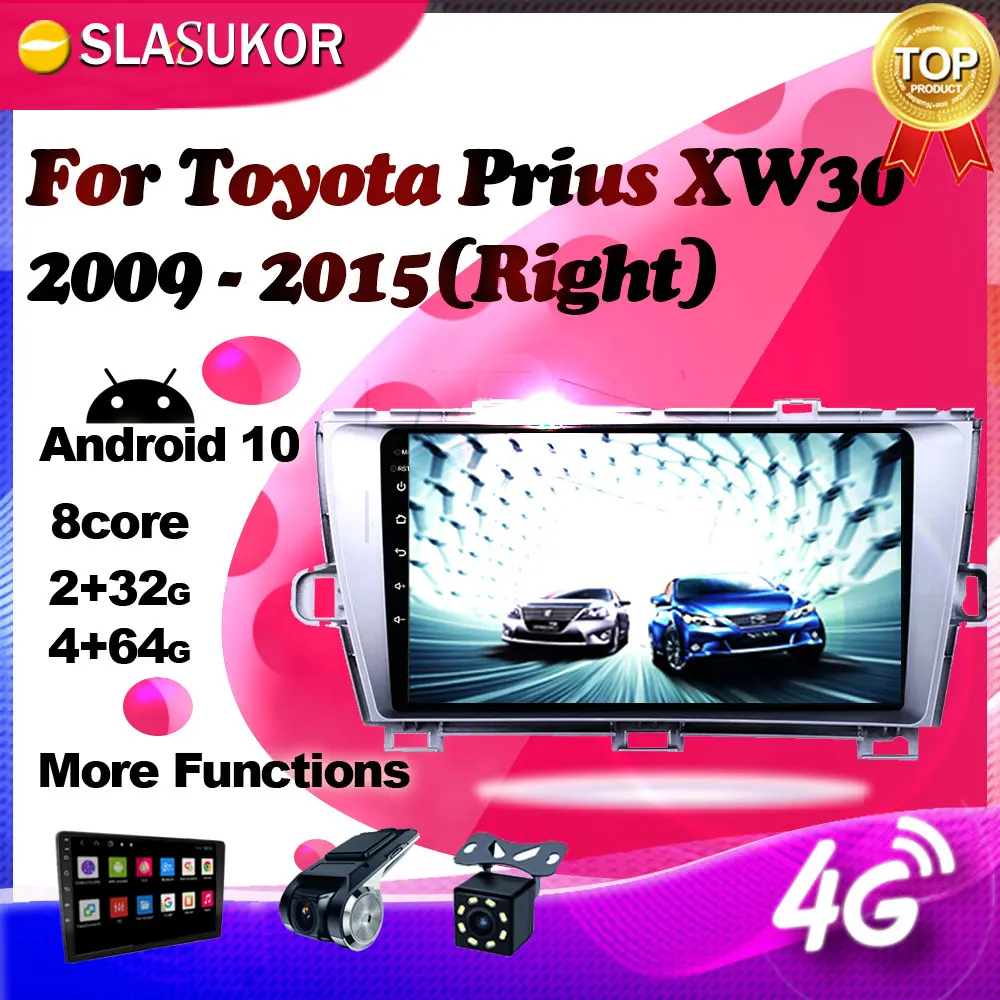 Android мультимедийный плеер для Toyota Prius 3 XW30 2009 2015 правосторонний водитель