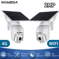 inqmega 2mp solar camera 4gwifi video surveillance outdoor wireless camera voice intercom waterproof full color cctv
