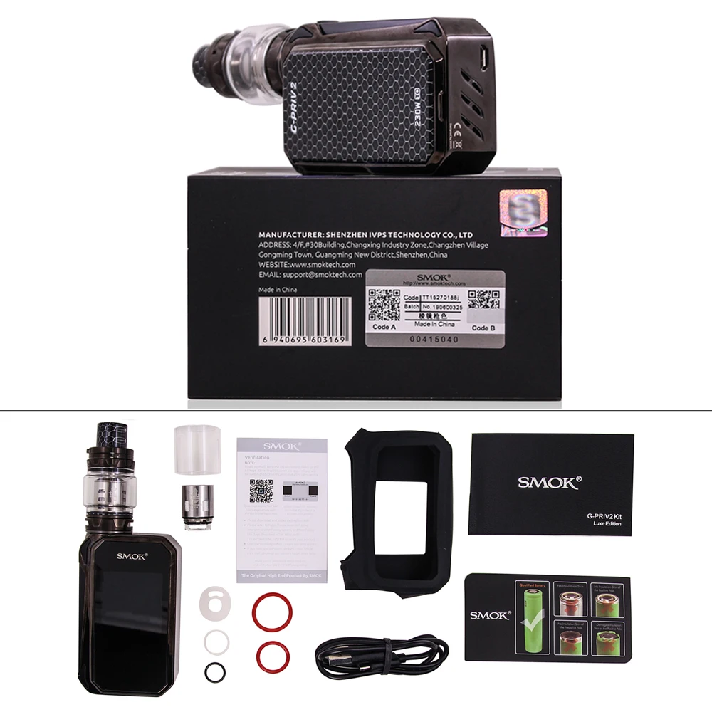 Оригинальный SMOK G PRIV 2 люкс издание комплект 230 Вт электронная сигарета Vape