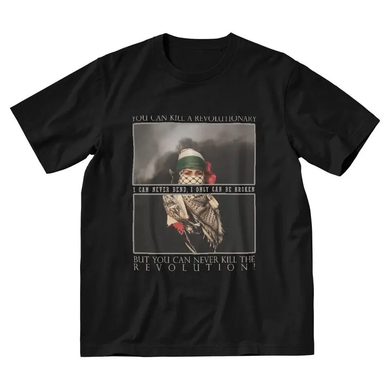 

Забавные футболки с надписью «Keep Strong», мужские Уникальные футболки, топ, хлопковые футболки с коротким рукавом, свободная Палестина, футбол...