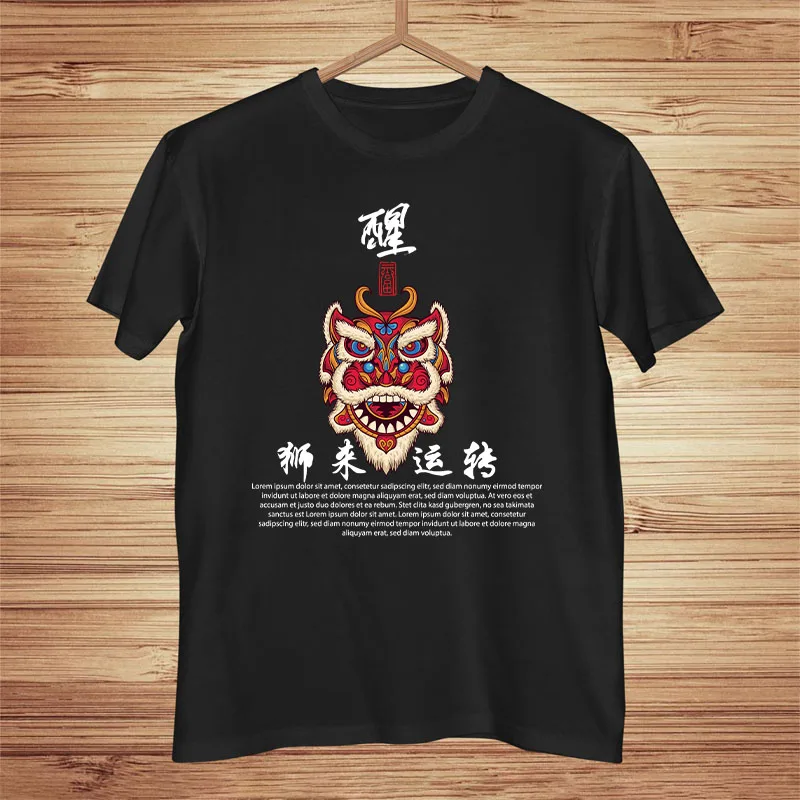 

Футболка в китайском стиле с принтом льва, 100% хлопок
