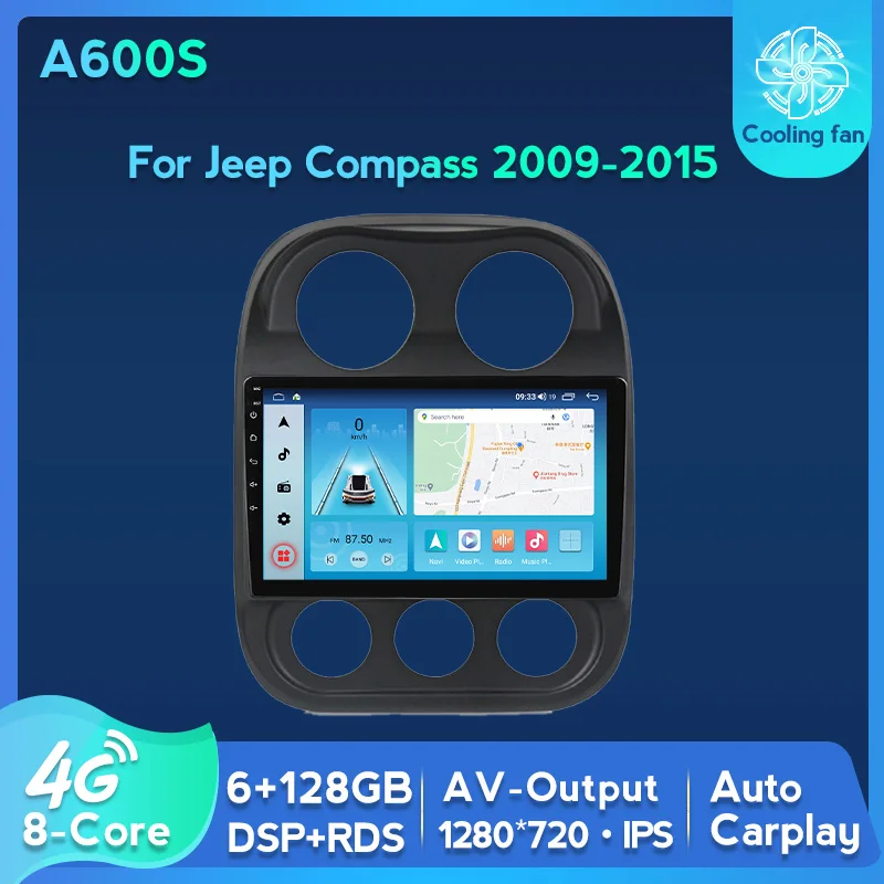 

Автомобильный мультимедийный DVD-плеер 6G + 128G DPS Android 11 Восьмиядерный автомобильный радиоприемник для Jeep Compass 2009-2015 GPS Navi Auto carplay