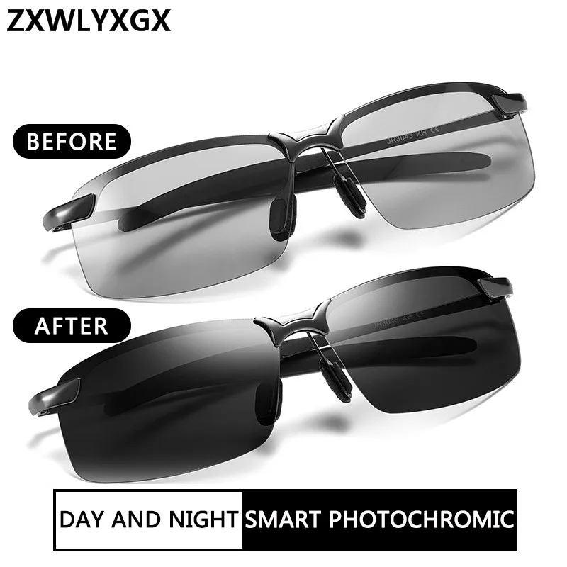 Солнцезащитные очки хамелеоны мужские классические фотохромные