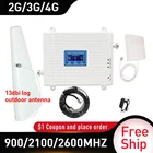 Уличная антенна 13 дБи, 90021002600 МГц, GSM, UMTS, WCDMA, FDD, LTE, 2G, 3G, 4G