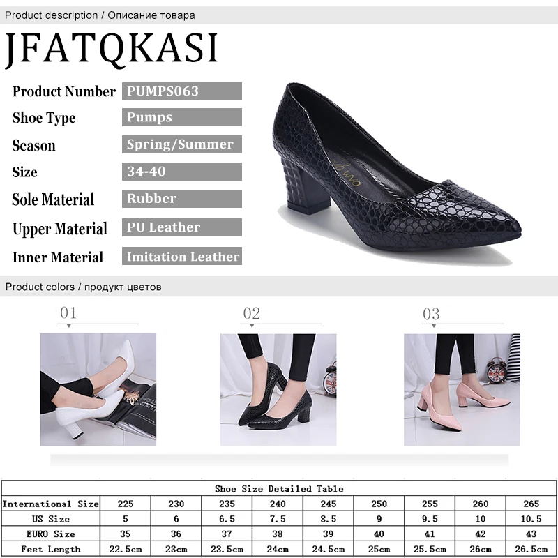 

Women High Heels Spring Pointed Snakeskin Leather Female Pumps Fashion Sexy Brand Thick Ladies Casual Shoes Plus Size 2020 New