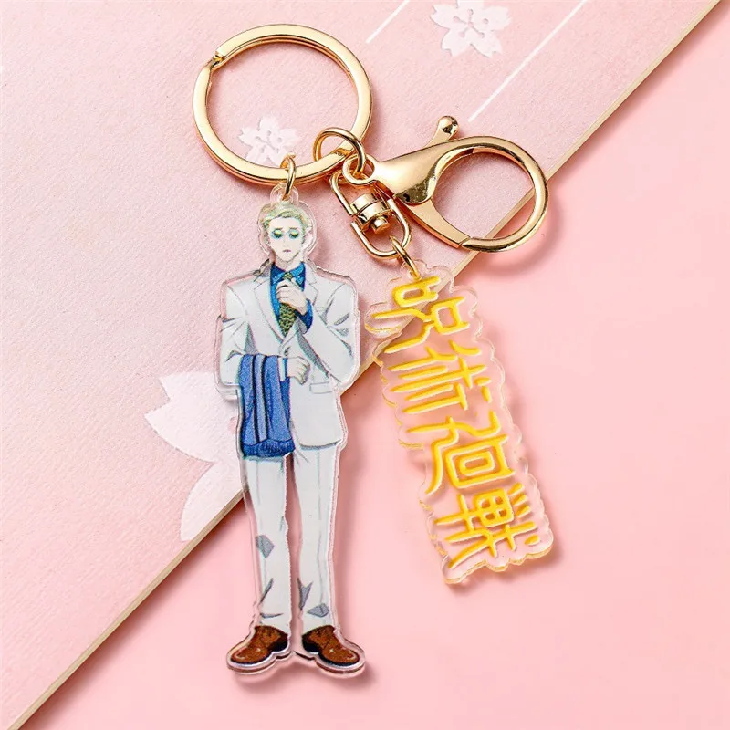 

Jujutsu Kaisen Incantation back to war acrylic key chain pendant surrounding the same style