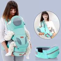 0 48m baby thickened soft stool detachable waist stool infant four seasons universal storage multifunctional breathable carriers