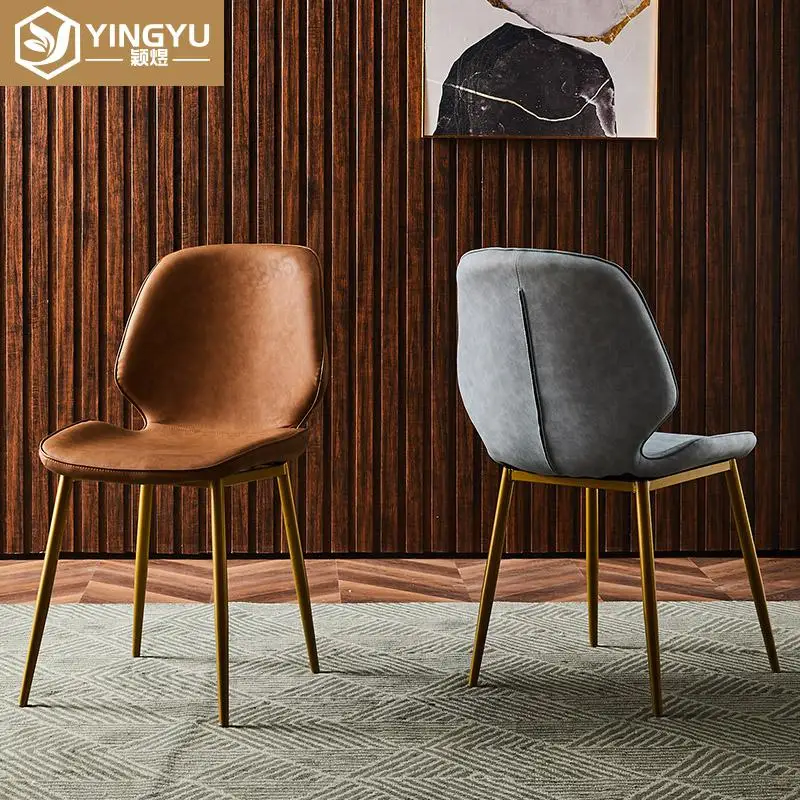 Nordic Dining Chair Modern Minimalist Home Backrest Light Luxury Single Stool Net Red Desk Makeup Creative Restaurant |