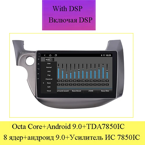 With DSP Автомобильный dvd-плеер Android 9,0 для HONDA FIT JAZZ 2007 2008 2009 2010 2012 2013 Gps Радио Видео плеер ips 1024*600 экран RDS wifi - Цвет: With DSP