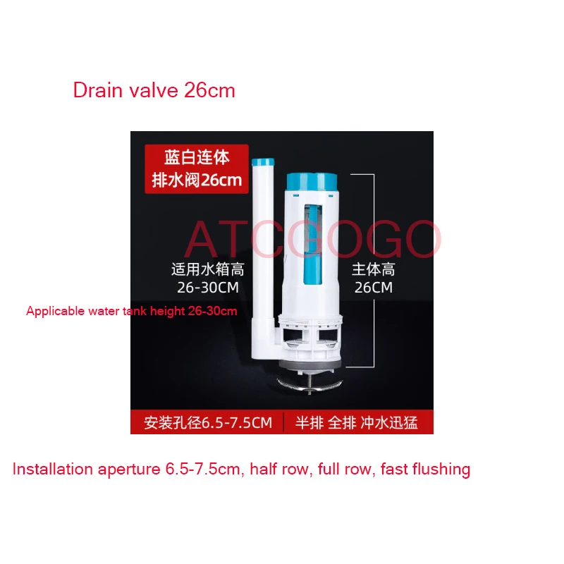 Аксессуары для унитаза впускной клапан бак воды полный набор универсальных