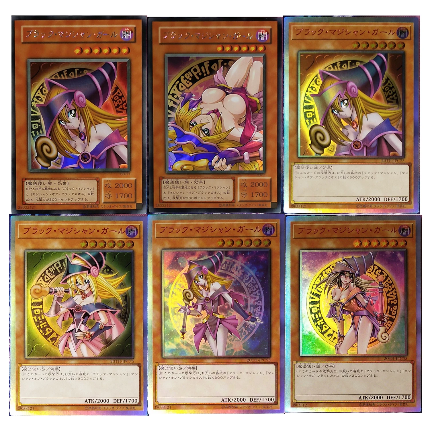 16 видов стилей Yu Gi Oh Новая девушка Темный волшебник DIY игрушки хобби
