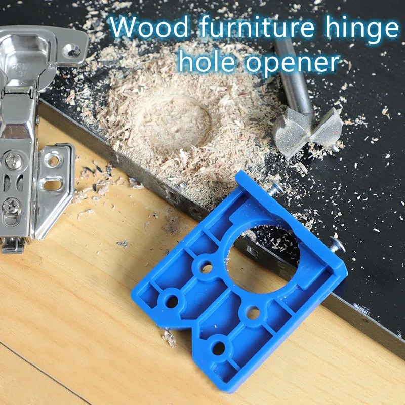 

35mm Hinge Hole Opener Wardrobe Shoe Cabinet Door Hinge Hole Drilling Guide Locator Positioning Drill Woodworking Auxiliary Tool