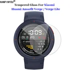 Для Xiaomi Huami Amazfit Verge 3 Sports Smart Watch, закаленное стекло 9H 2.5D, Премиум Защитная пленка для экрана Amazfit Verge Lite