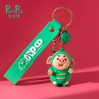 2021 popular cute pig little fart keychains accessories lovely backpack key chain fashion car pendant gifts for woman child