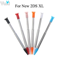 yuxi metal adjustable touch stylus pen for nintend new 2ds xl video stylus pen game accessories
