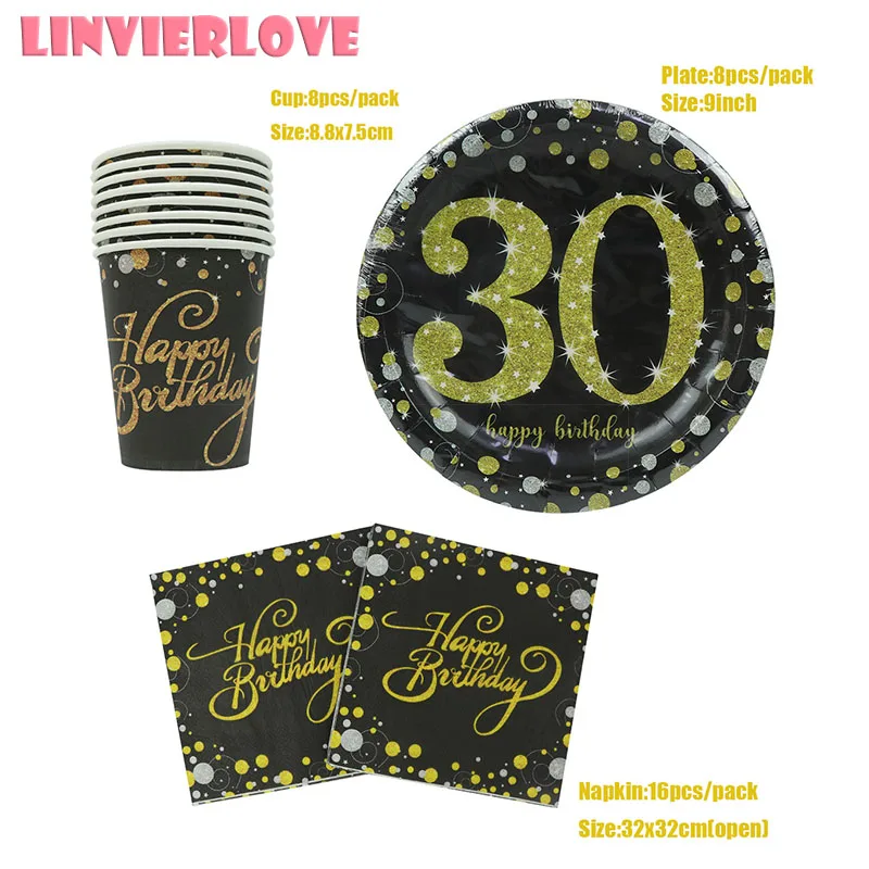 LINVIERLOVE 32ps черный золотой Happy 30th 40th бумажная чашка + тарелка салфетки набор для