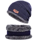 Зимние вязаные шапки, мужские кожаные шапки, женская теплая вязаная бархатная уличная шапка, зимние шапки, шапочки