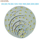 3 Вт, 5 Вт, 7 Вт, 9 Вт, 12 Вт, 15 Вт, 18 Вт, 20 Вт, 24 Вт, 36 Вт, SMD5730 5630, ярсветильник вая панель, Светодиодная панель для PCB для потолка, белая печатная плата