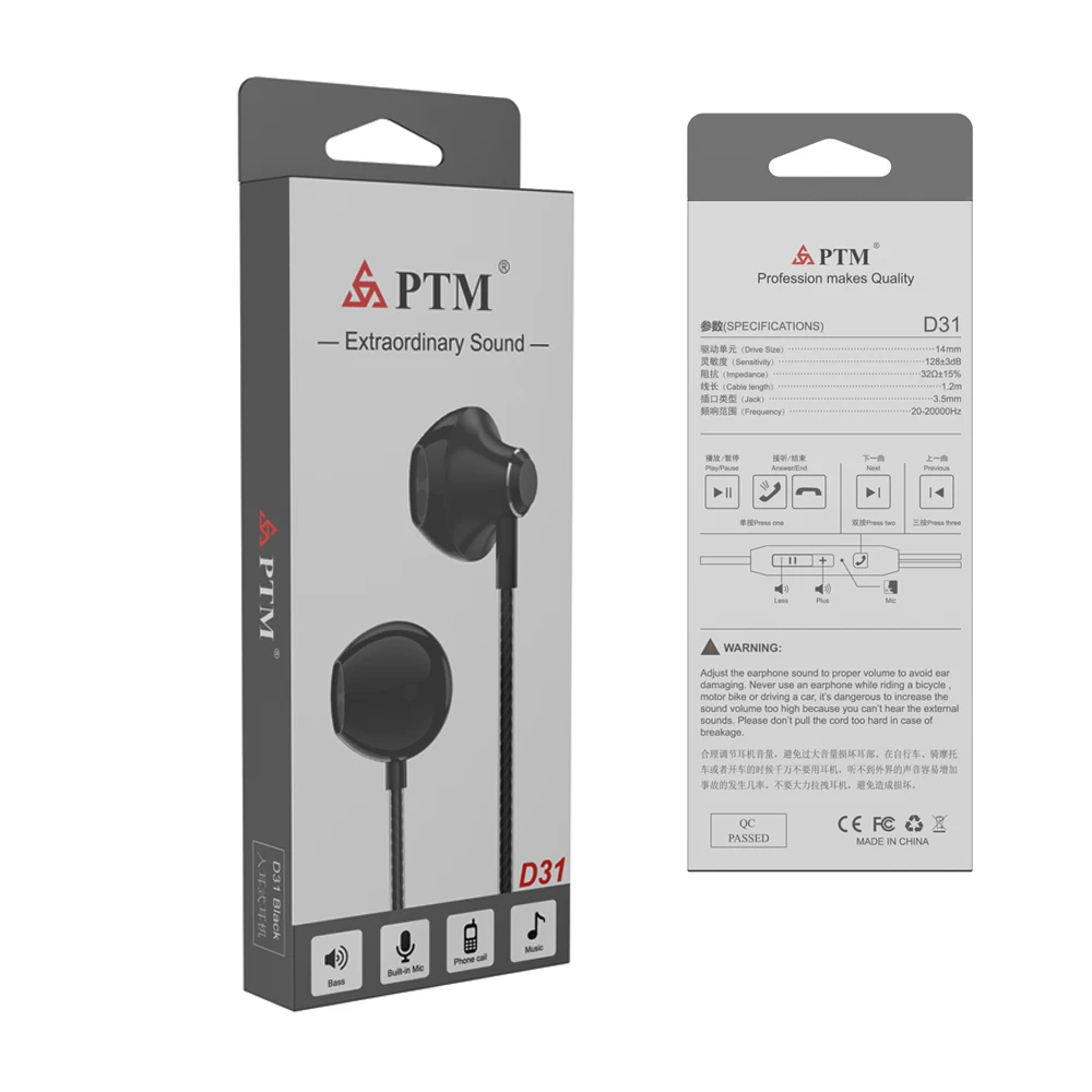 Наушники с шумоподавлением стерео спортивные наушники микрофоном игровая