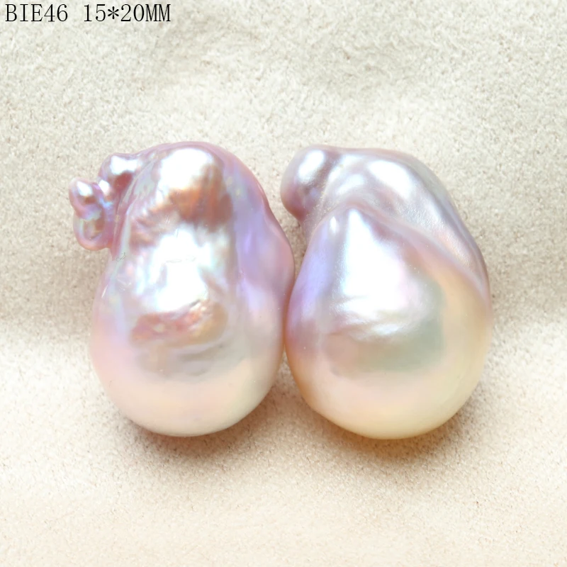 Пресноводные бусины неправильной формы для изготовления ювелирных