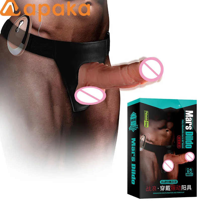 страпон для семейной пары лесбиянок игрушки взрослых фаллоимитатор вибратор