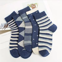 5 pairs of autumn and winter pure cotton socks fashion mens tube socks simple and warm cotton socks breathable men socks