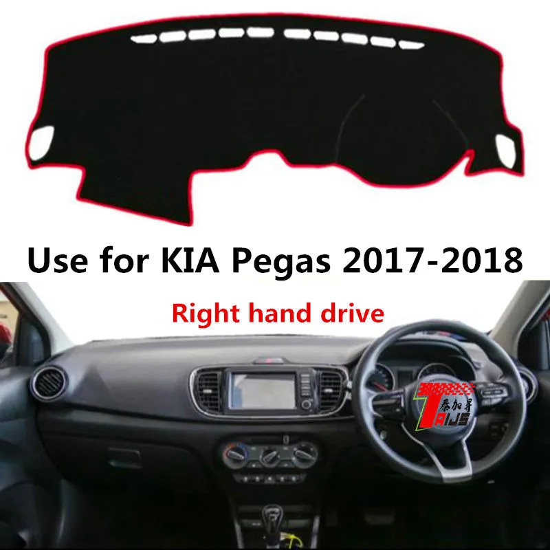 Чехол для приборной панели автомобиля Taijs с правым приводом используется K IA Pegas