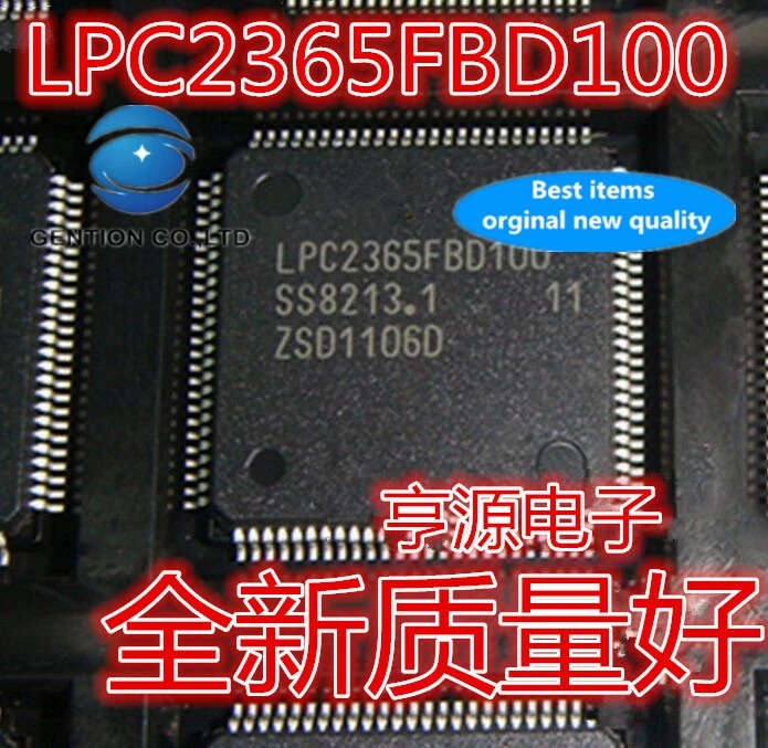 

2pcs 100% new and orginal real photo LPC2365FBD100 LPC2365FBD LPC2365 LQFP100