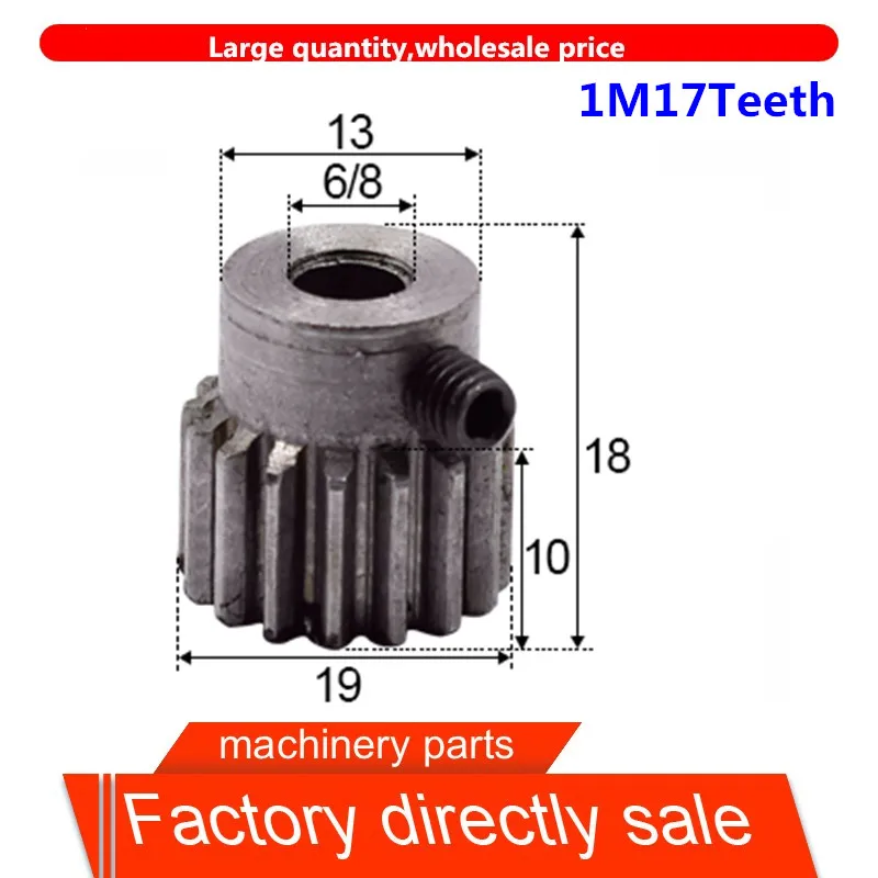 1 шт m1 вал отверстие шестерни 68