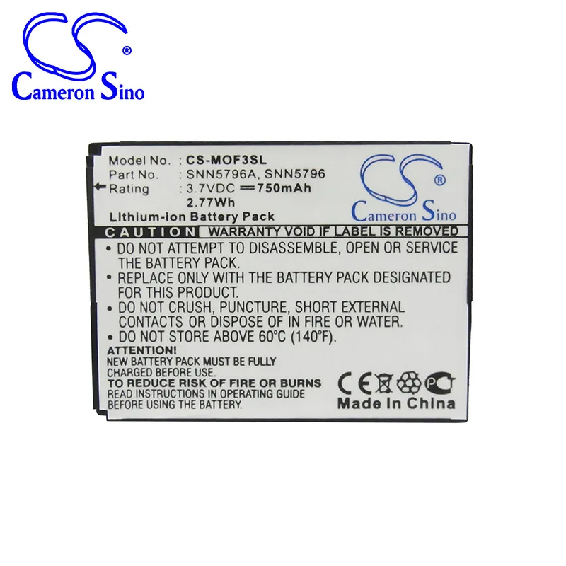 CameronSino для MOTOROLA EM25 EM325 F3 F3C BD50 SNN5796 SNN5796A батарея | Мобильные телефоны и аксессуары