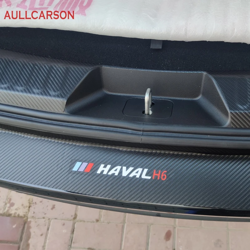 Для Haval H6 2021 автомобильная дверь фотопанель обшивка отделка задний бампер из
